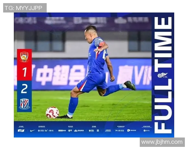 柏林联队主场失利,深陷保级泥潭